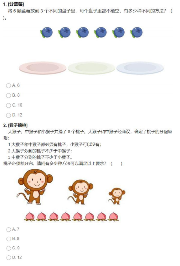 ![](/uploads/20240424/d92e5fd6a5d5a5f883b48015dfe1f0fe.png)